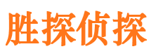 遂川市私家调查